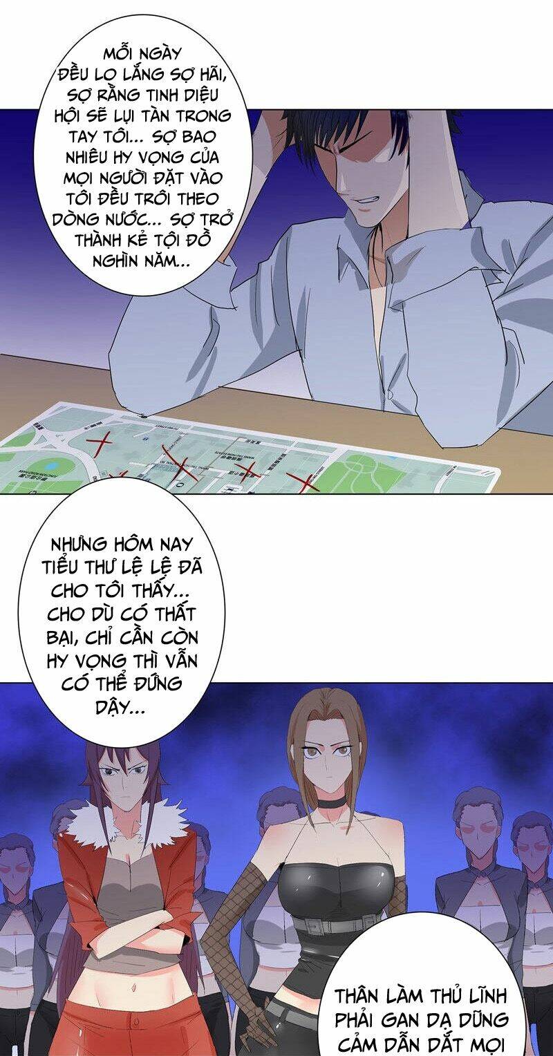 học viện cao thủ chapter 193 13