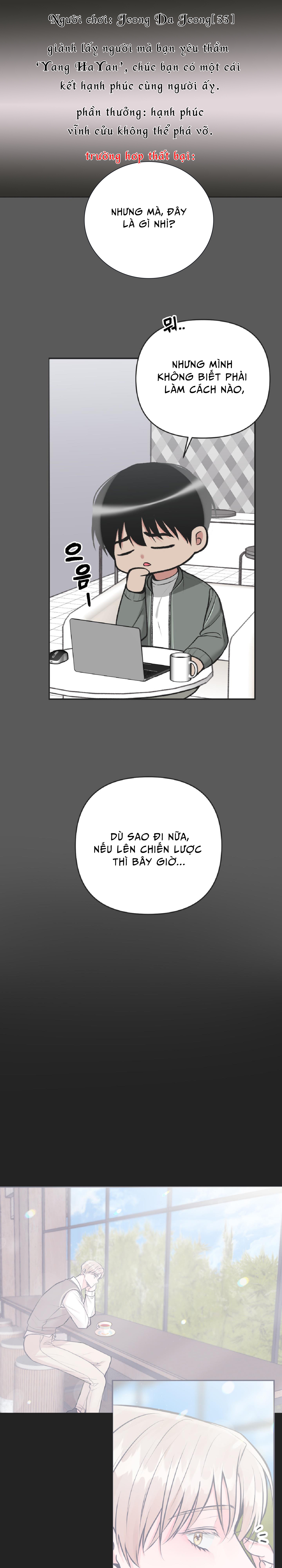 bức tranh ảo ảnh chapter 2 6