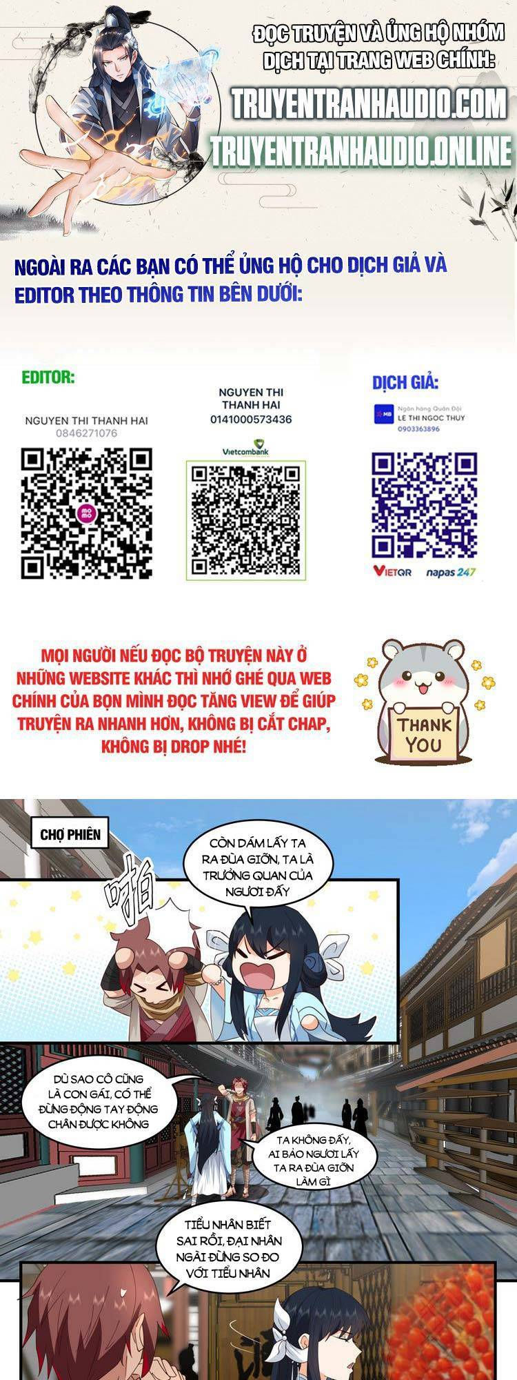 thần sủng lại cho ta bật hack chapter 61 1