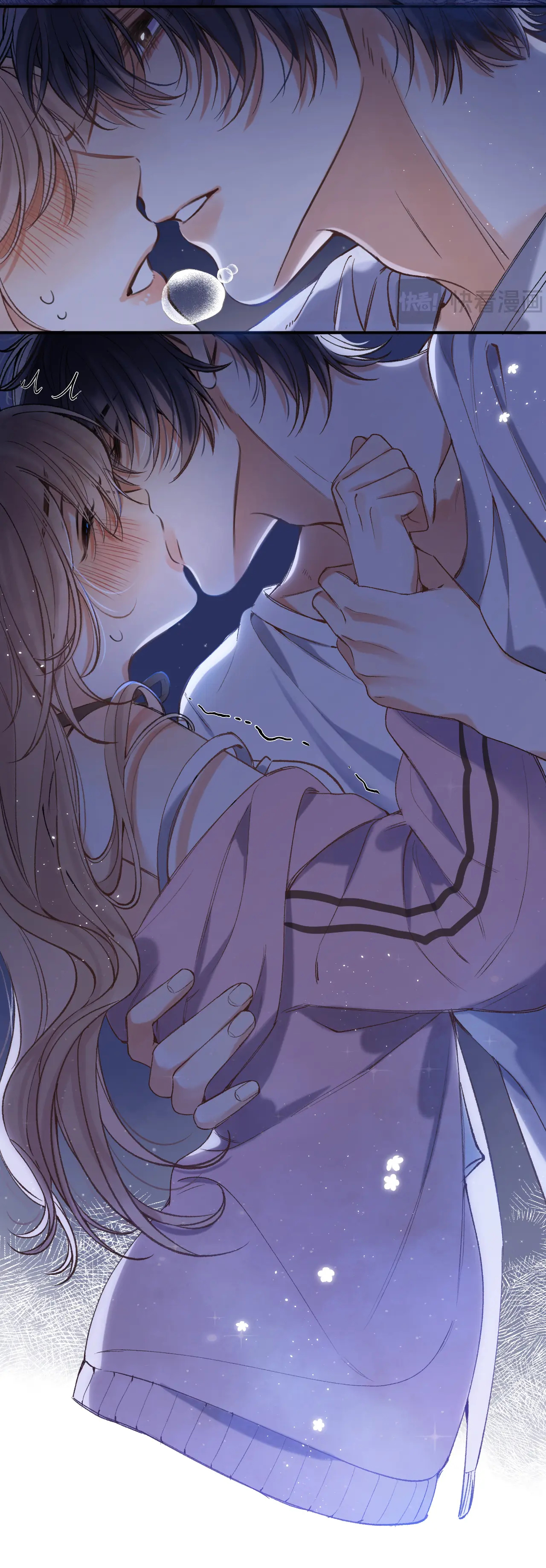 vụng trộm không thể giấu - mối tình thầm kín chapter 92.2 27