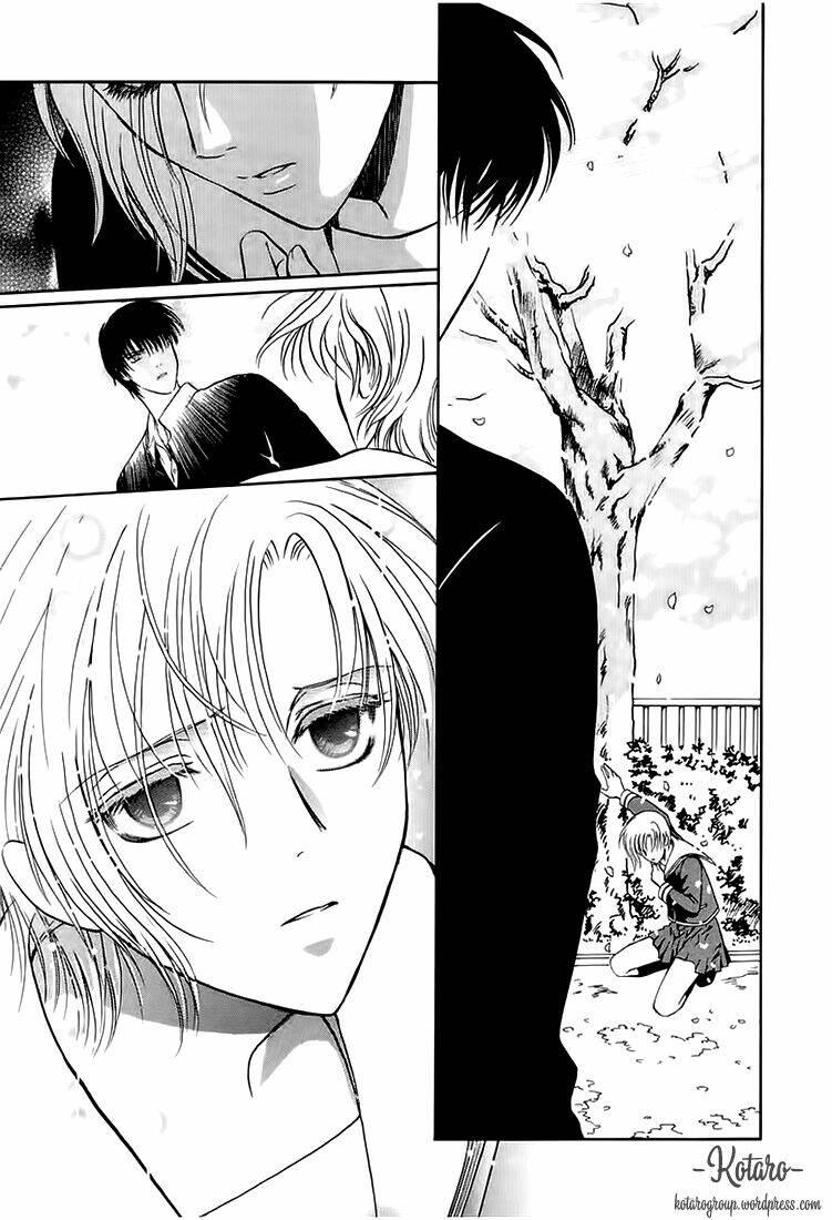 gohou drug chapter 10 17