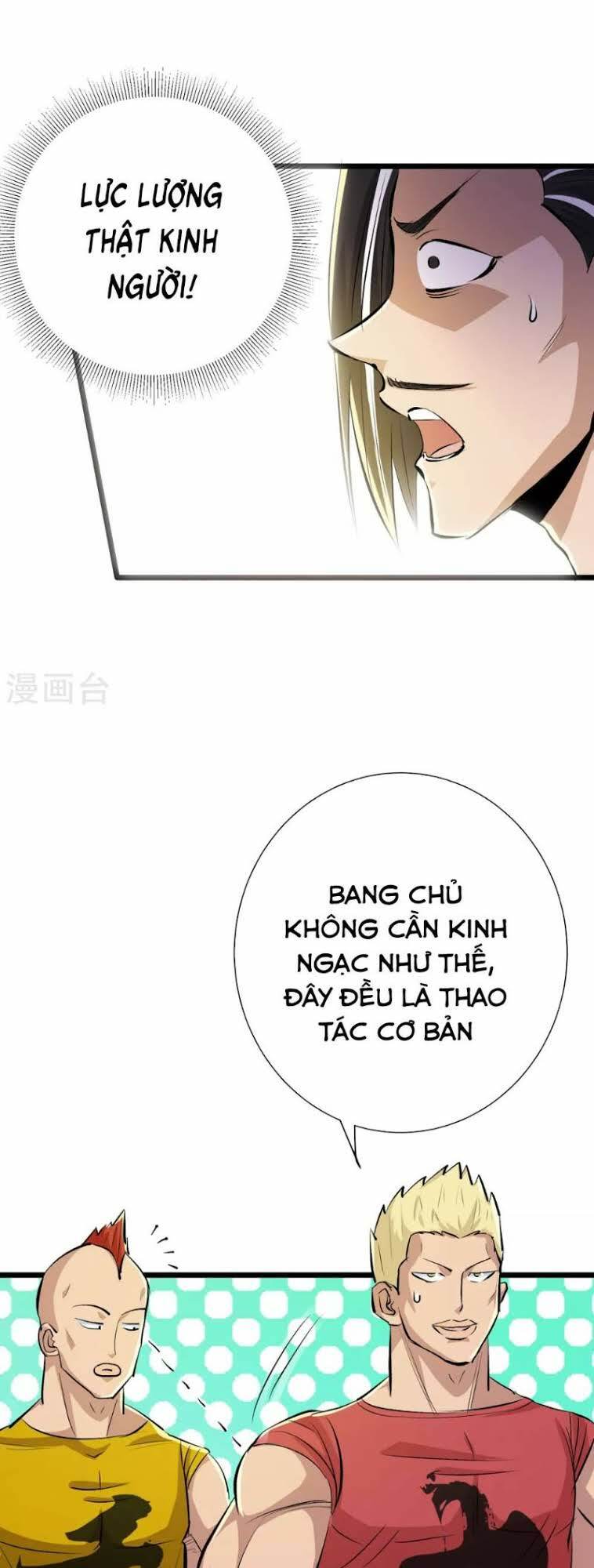 tối cường đặc chủng binh của hoa khôi chapter 64.5 22