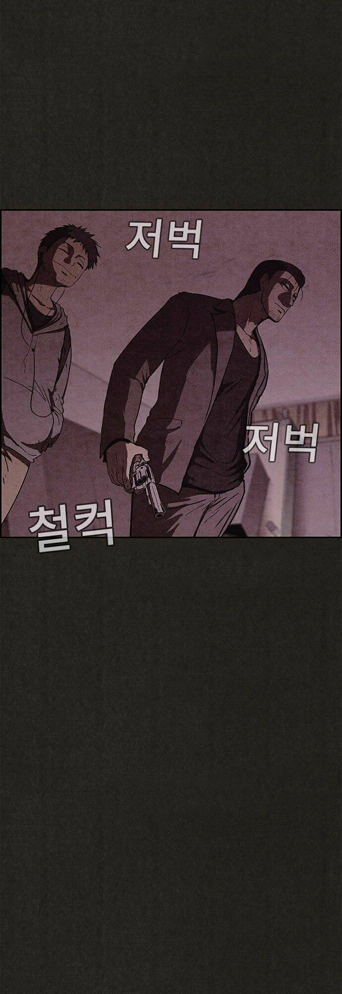 quái vật tại chung cư xanh chapter 89 2