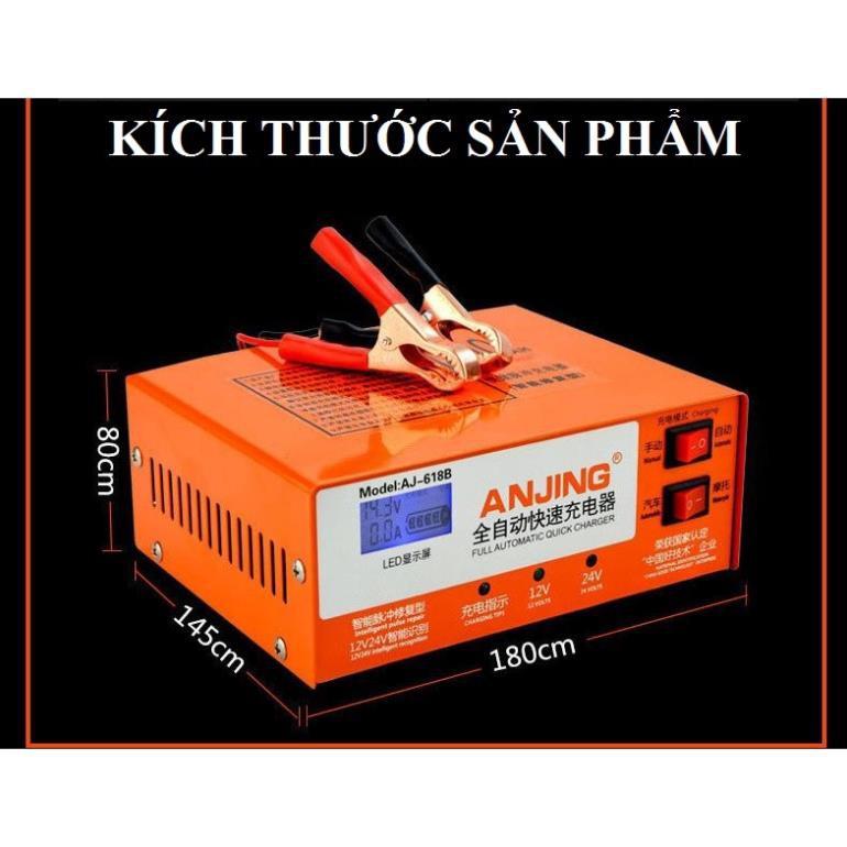 Máy sạc bình ắc quy 12V 24V 200Ah ANJING thông minh tự ngắt khi đầy chống ngược cực có quạt tản nhiệt