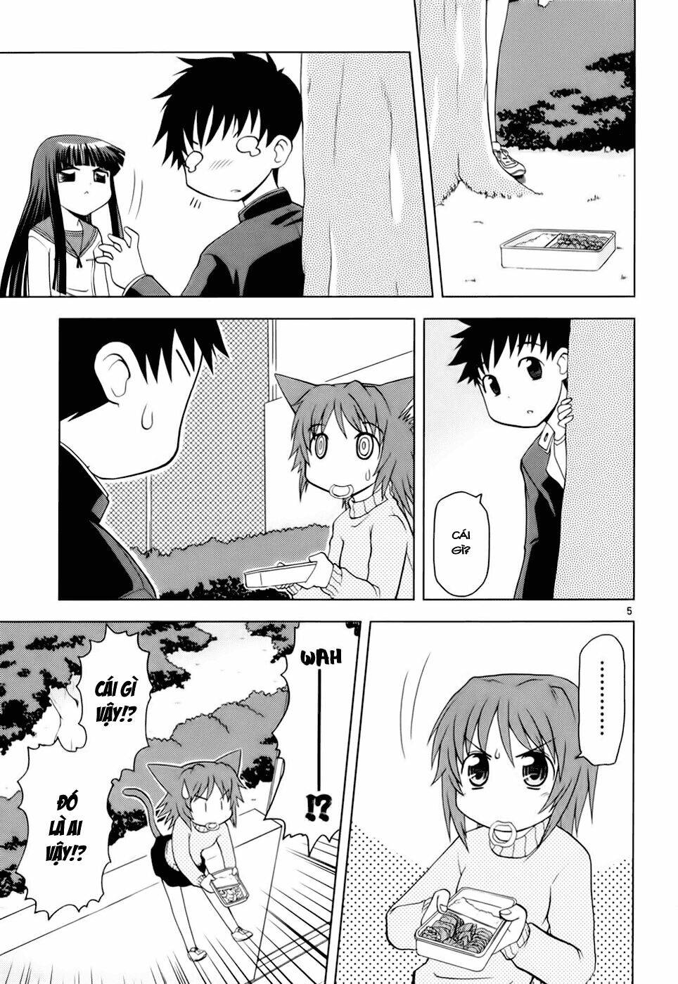 koi neko chapter 25 6