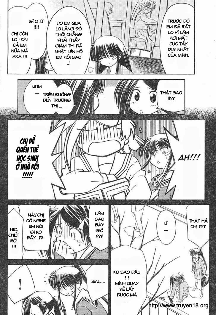 kiss x sis chapter 14 11