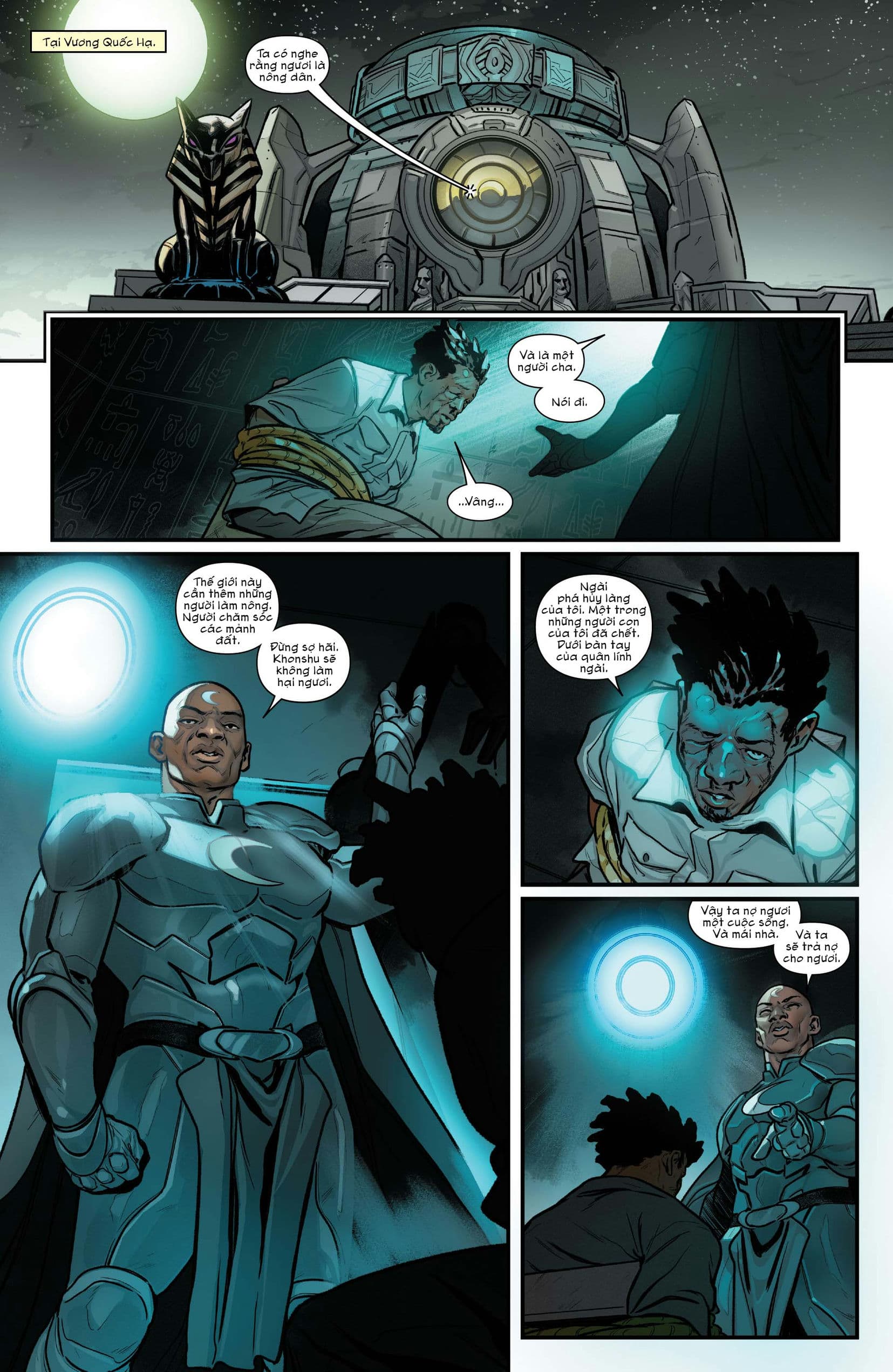 ultimate black panther (2024) chapter 5 16