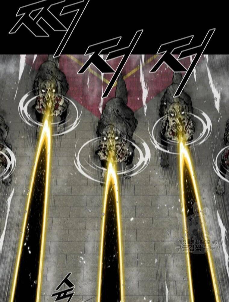 mật mã mê cung chapter 25 60