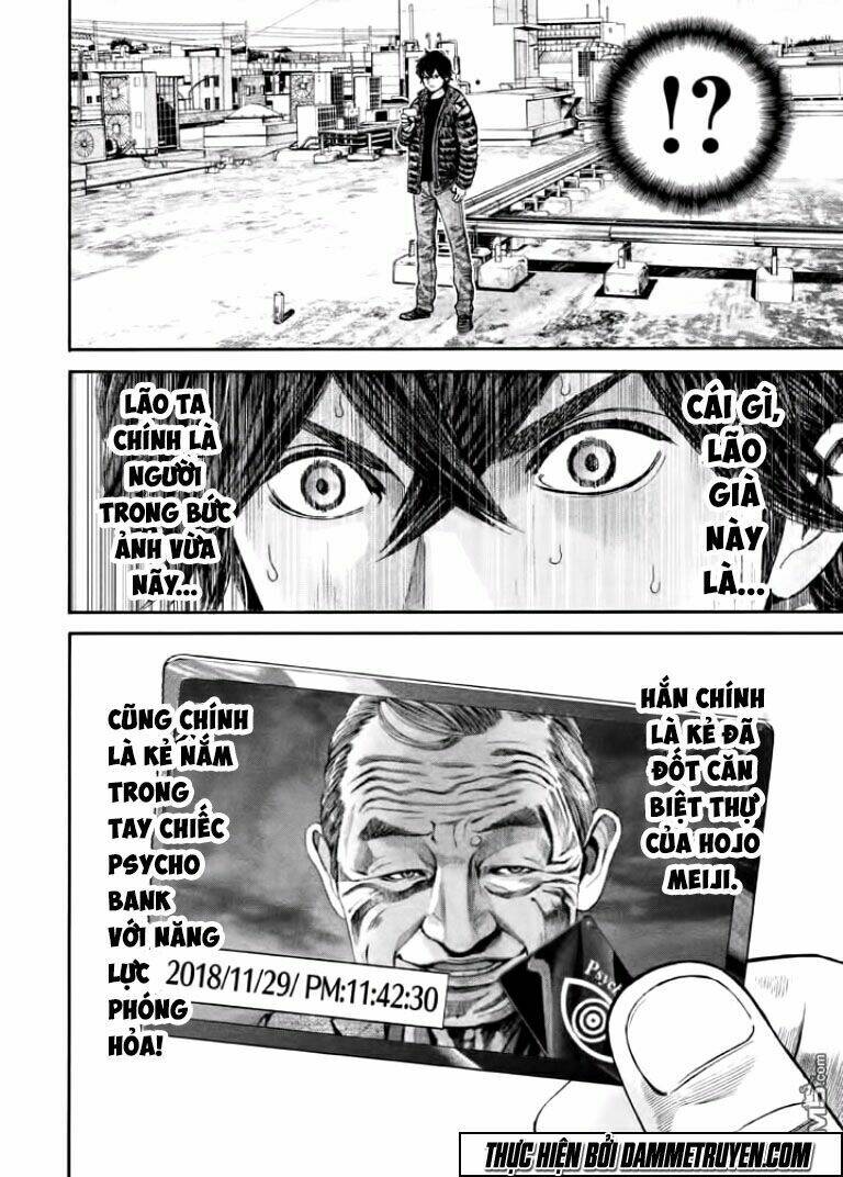 psycho bank chapter 12 13