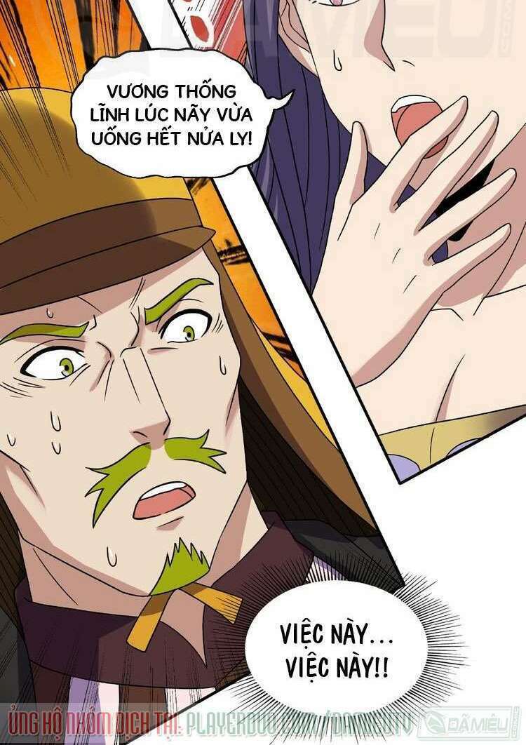 việc tu luyện hằng ngày của vũ đế chapter 14 28
