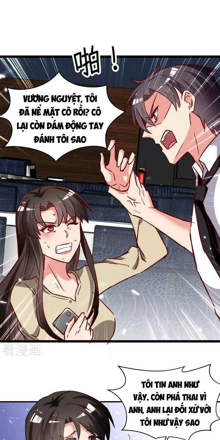 trọng sinh khí thiếu quy lai chapter 221 1