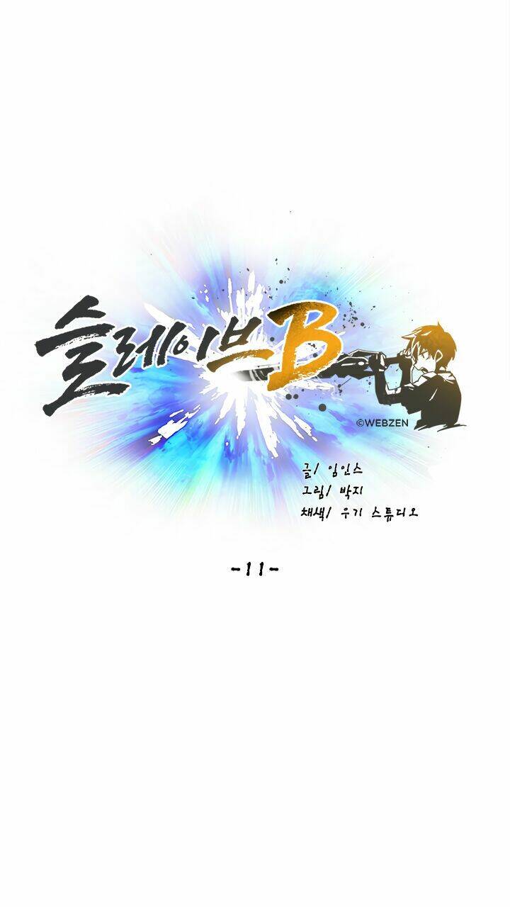 đại lục vô song chapter 11 64