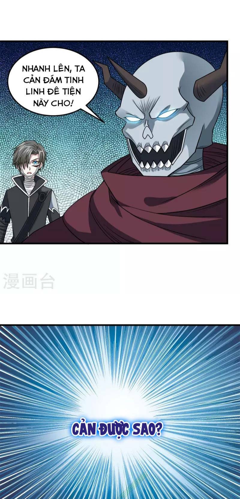 kiếm vũ chapter 46 14