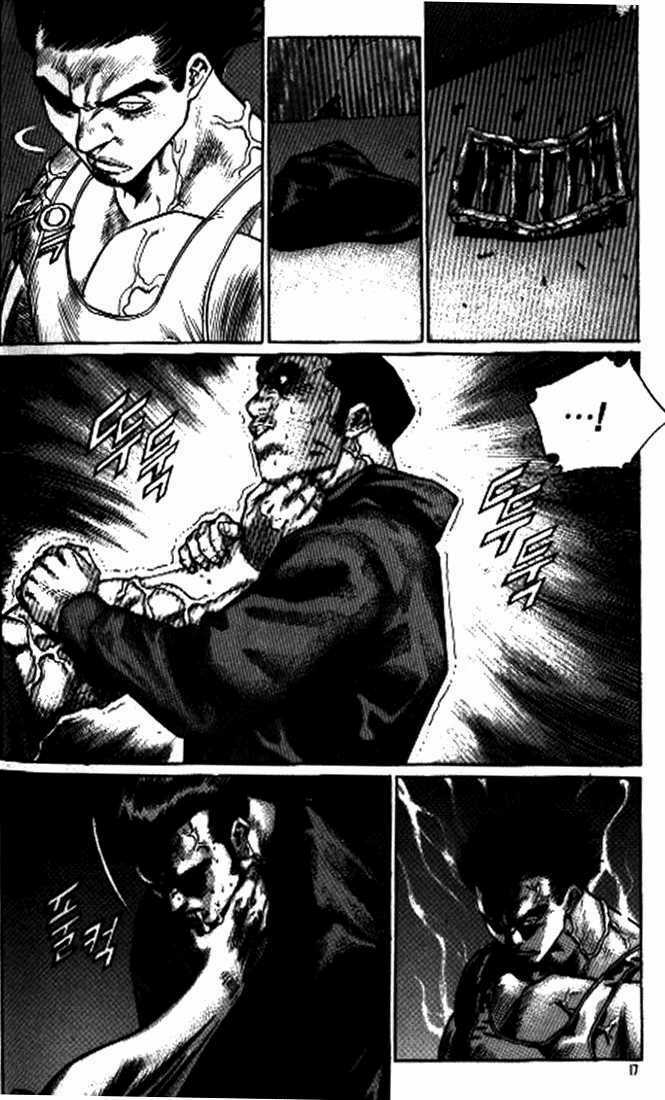 change guy chapter 242 12