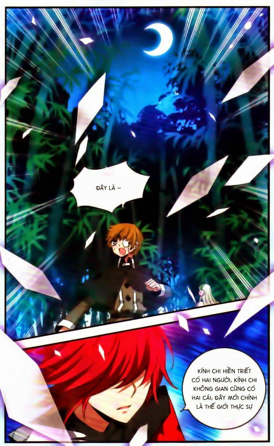 cố lên nào, đại ma vương! chapter 118 9