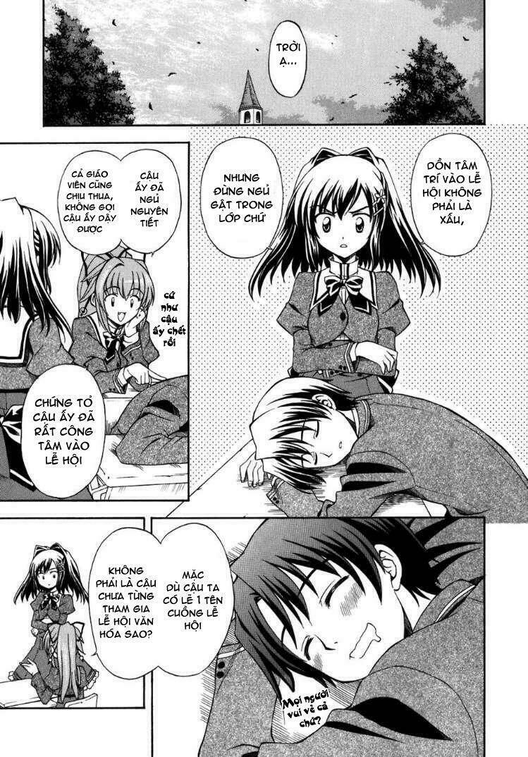 akaneiro ni somaru saka chapter 4 12