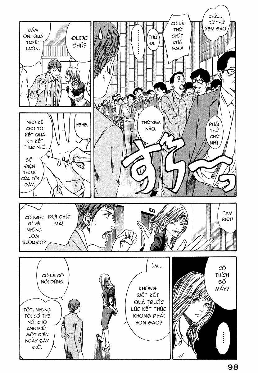 kami no shizuku chapter 33 16