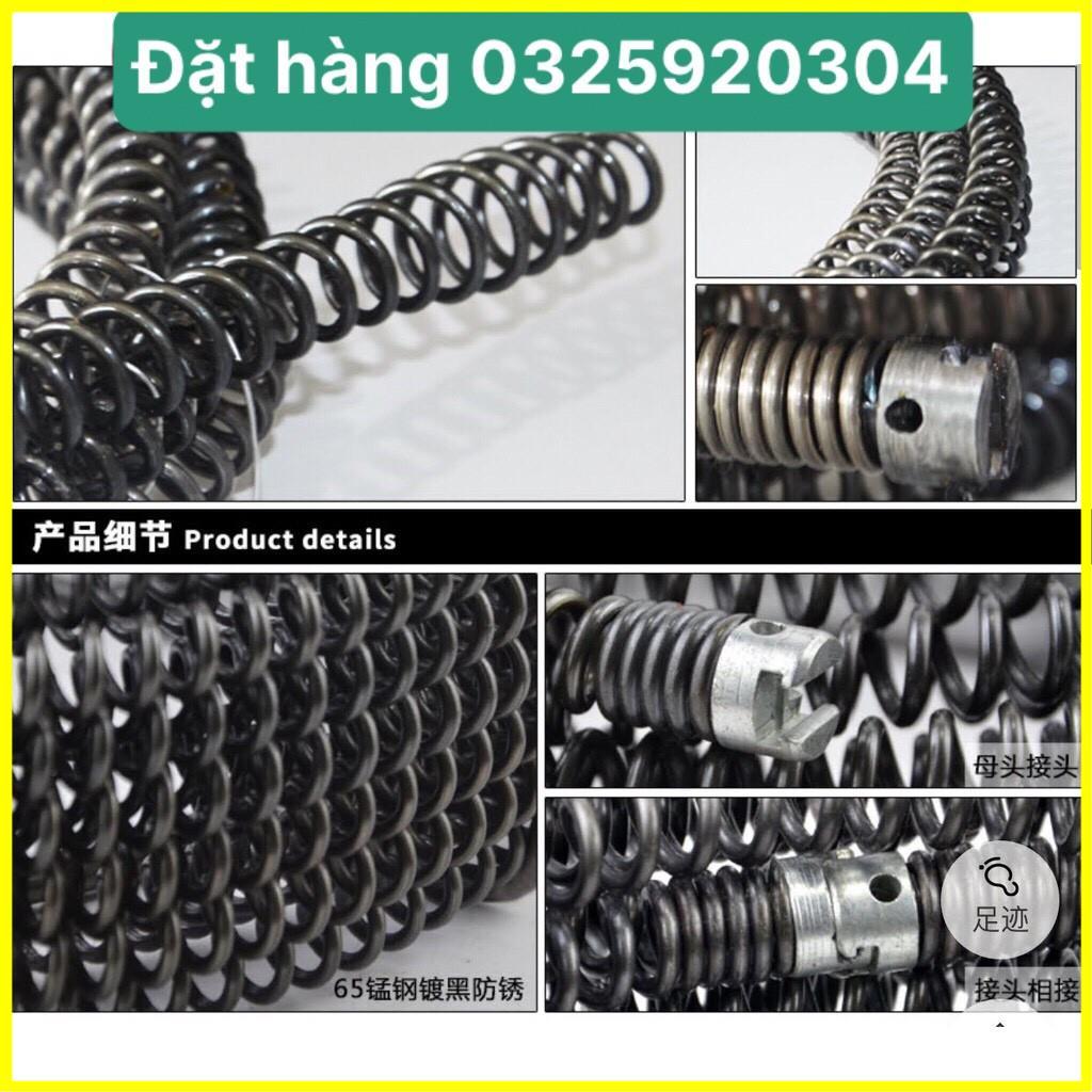 Dây thông cống dùng cho máy khoan