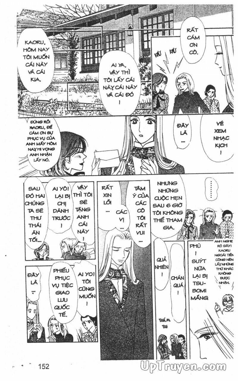 hoàng tử hoa - bud boy chapter 17 154