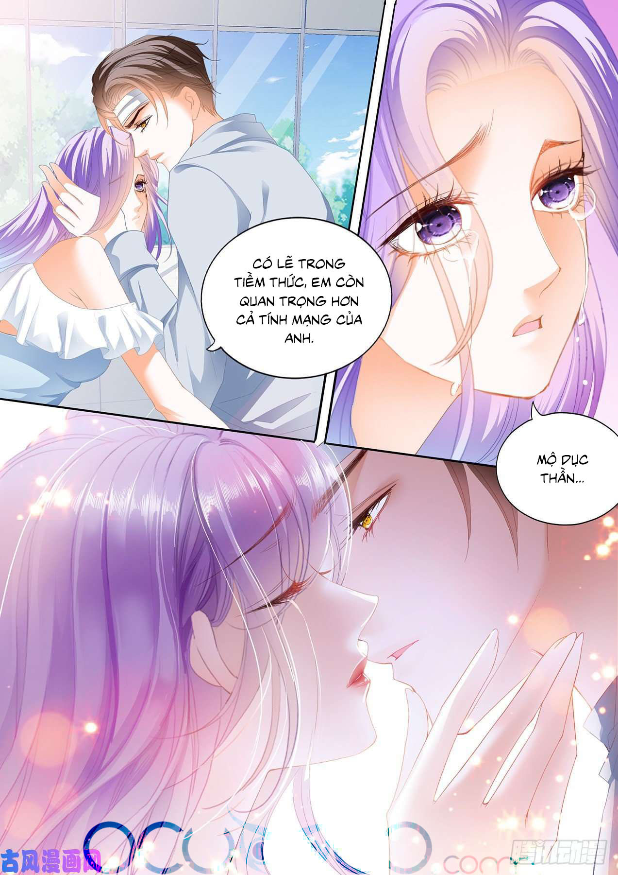 cuồng nhiệt boss, sủng thê xin kiềm chế chapter 87 5