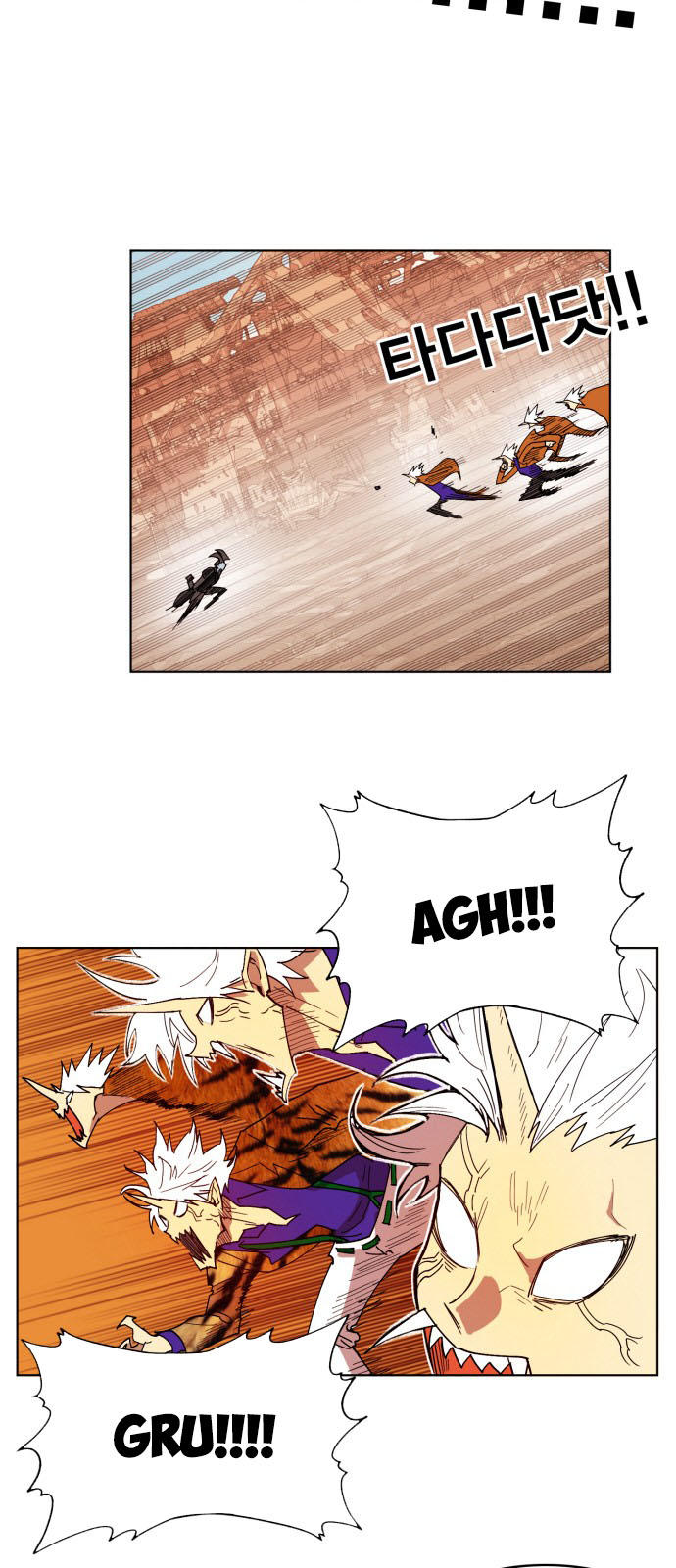 hard core leveling warrior chapter 156 45