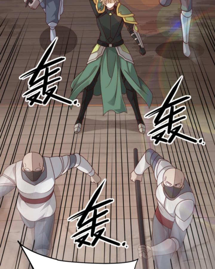 người chơi và nhân vật chính đều muốn làm hại ta chapter 61 23