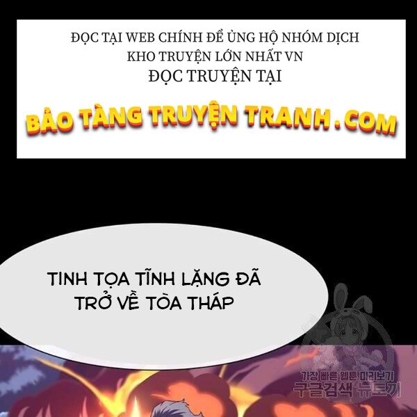 các chòm sao chỉ chú ý mình tôi chapter 25 92