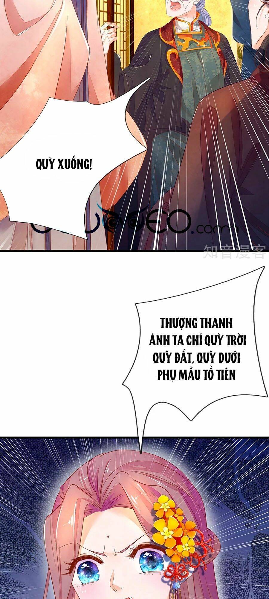 y hậu lệ thiên chapter 72 21