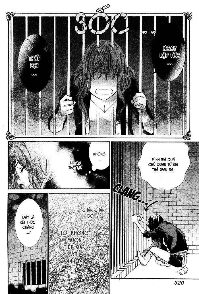 kiss ni juuzoku chapter 2 20