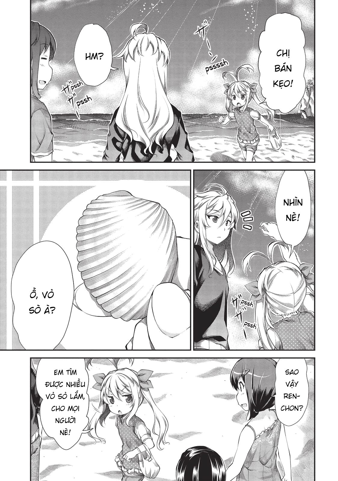 non non biyori chapter 51 5