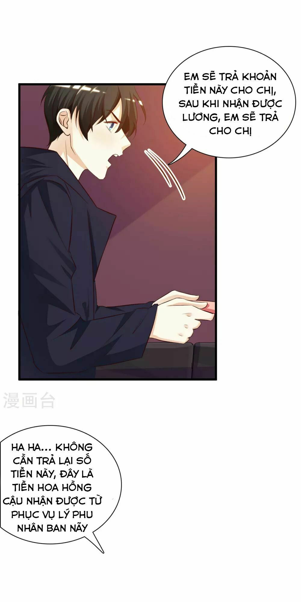 tối cường vận đào hoa chapter 6 5