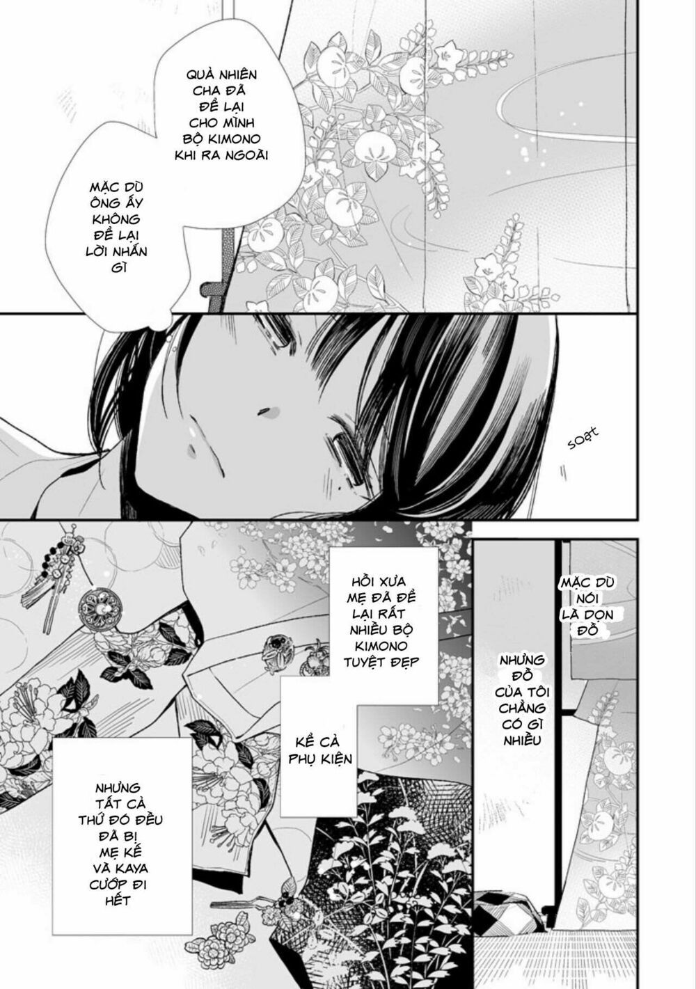 watashi no shiawase na kekkon chapter 1 33