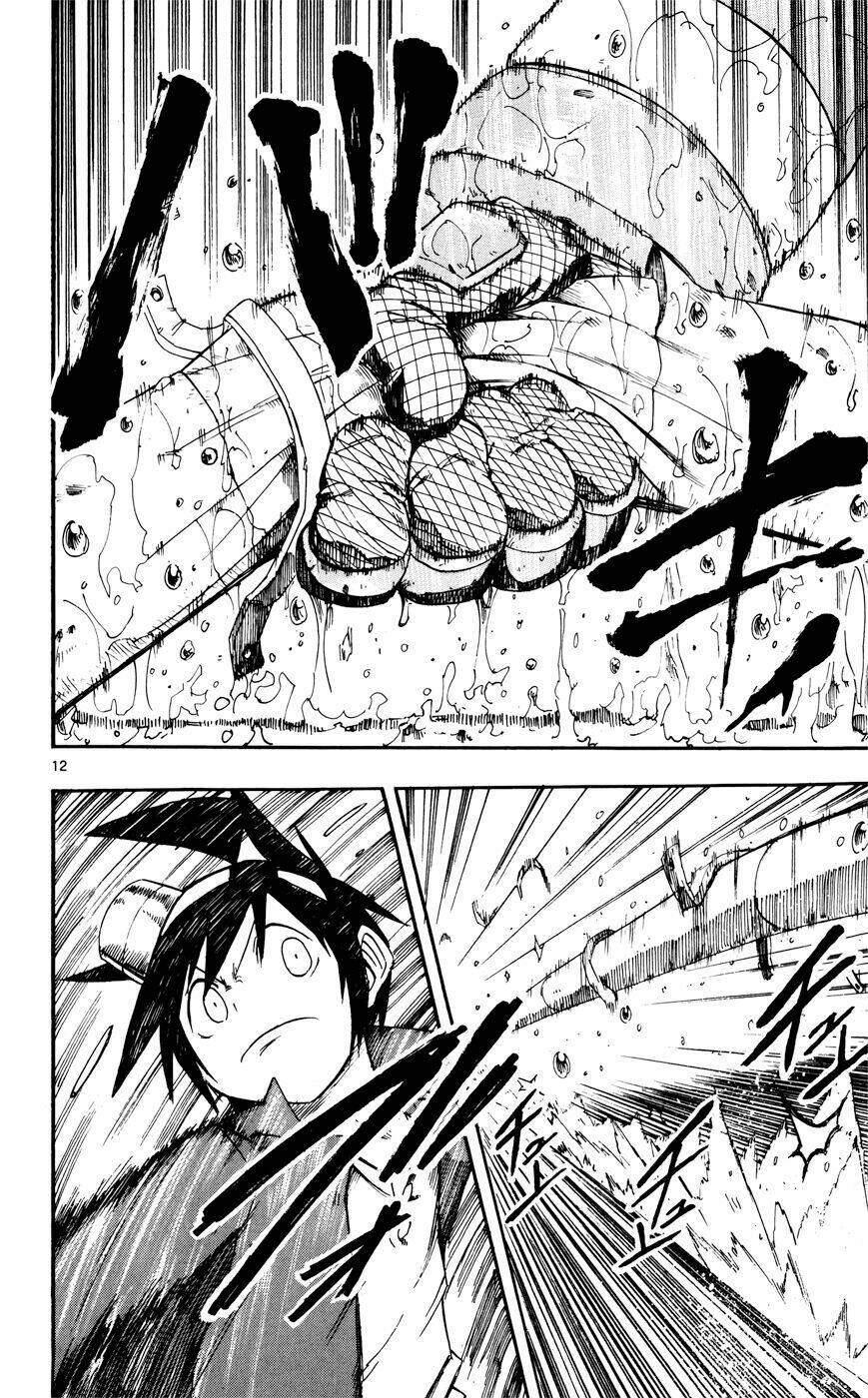 bullet armors chapter 11 14