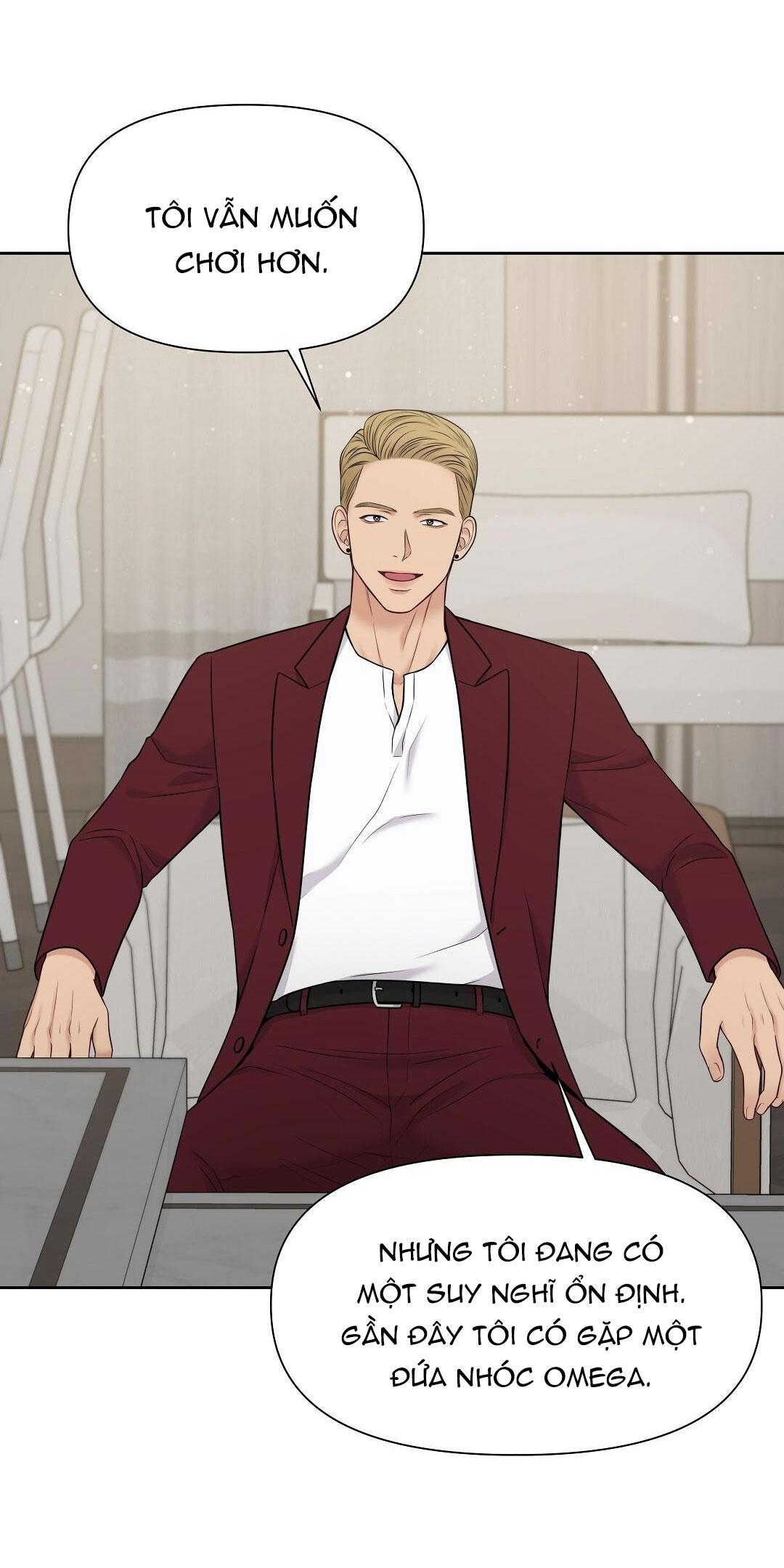 macguffin chapter 11 60