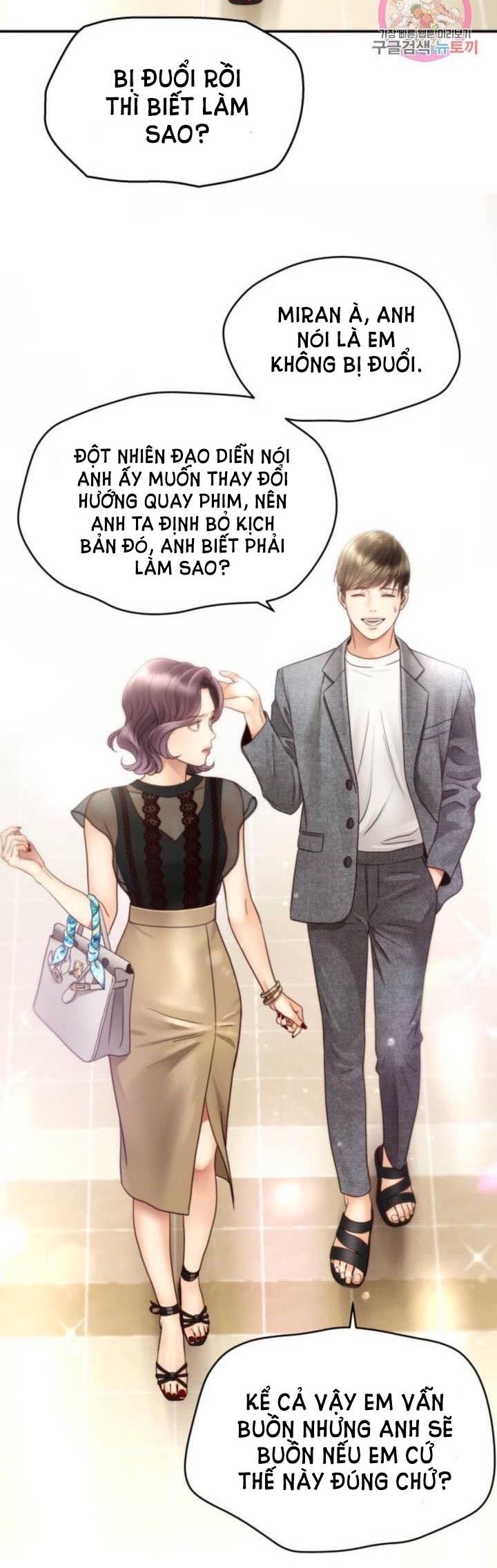 [16+] ánh sao ban mai chapter 46 10