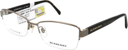 GỌNG KÍNH UNISEX BURBERRY B1286TD