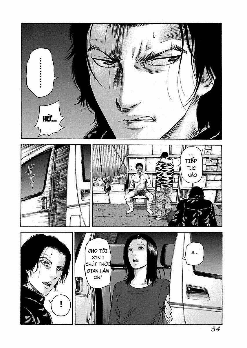 the scum of good and evil chapter 2 16