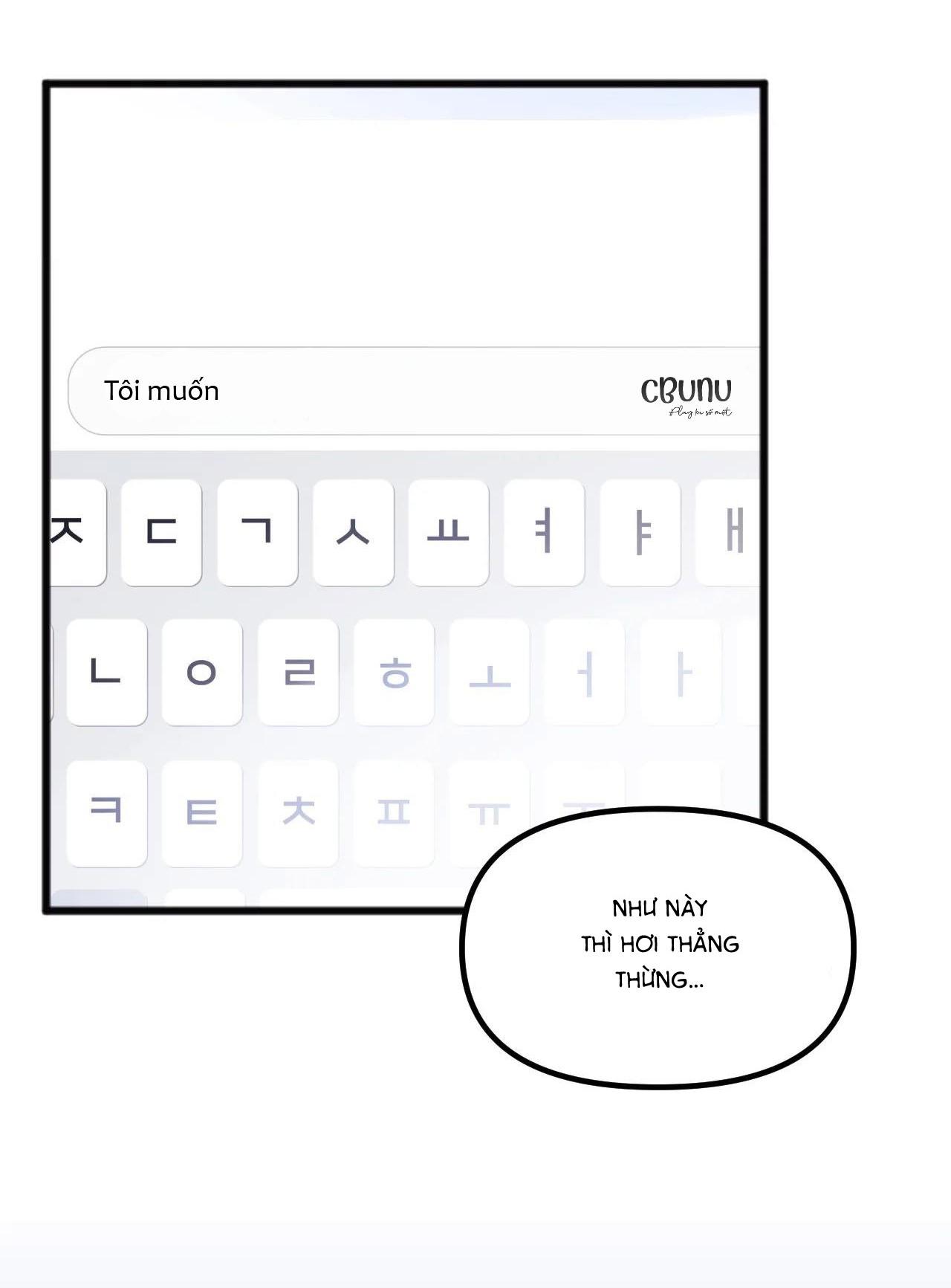 anh thật sự thích em sao chapter 13 46