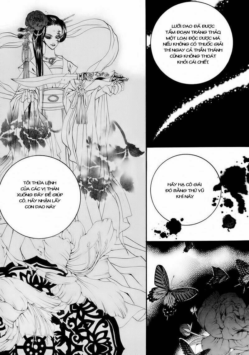 habaek-eui shinbu chapter 55 13