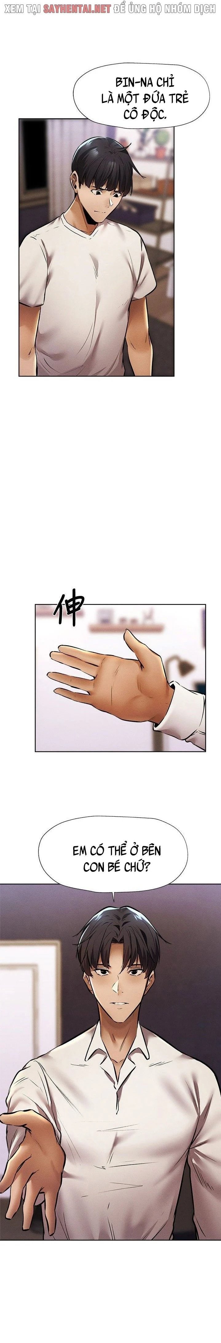 có phòng trống không? chapter 112 2