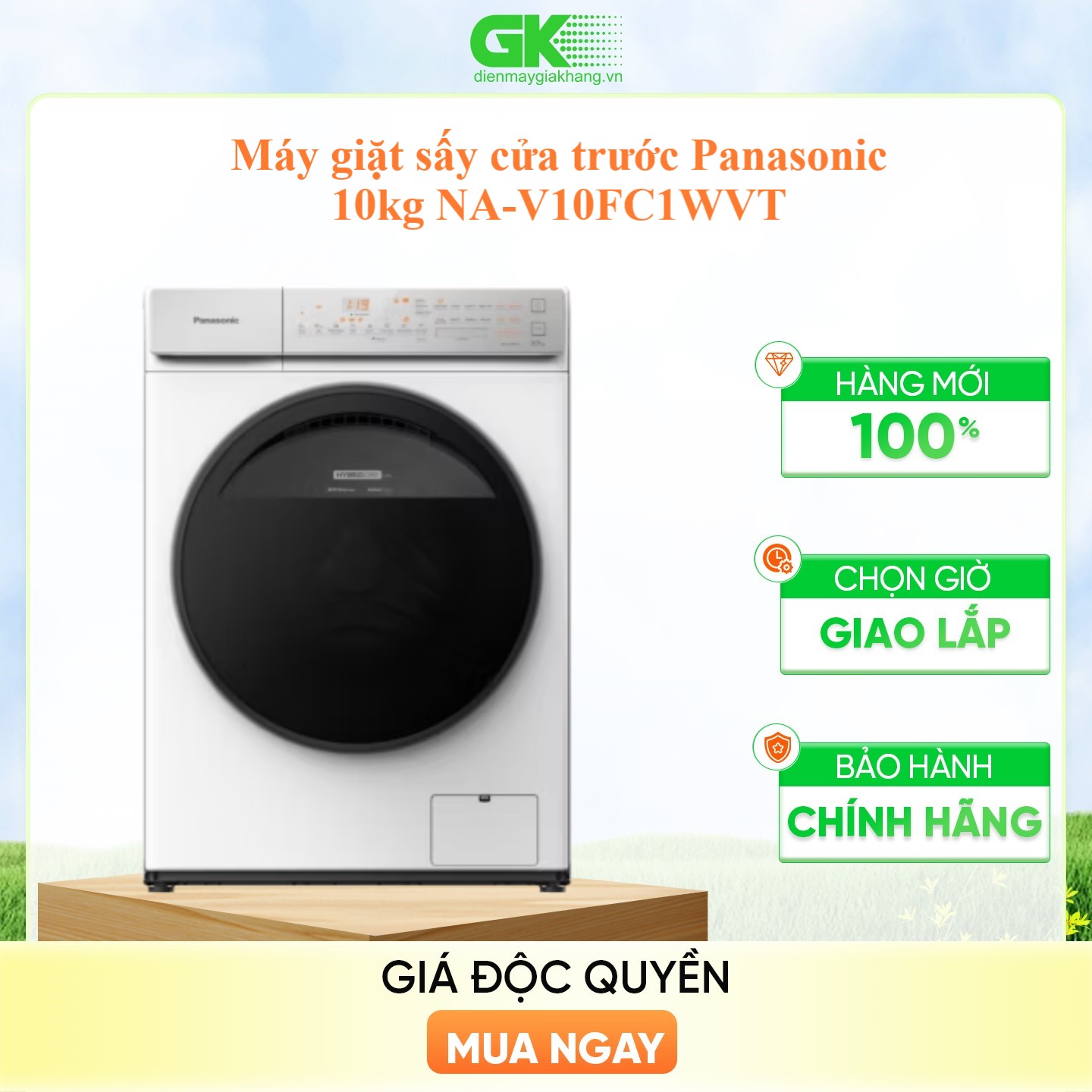Máy Giặt Cửa Trước Panasonic 10 Kg NA-V10FC1WVT (Trắng) - Diệt khuẩn đến 99.99% - Tính năng sấy tiện ích - Hàng Chính Hãng - Giao Toàn Quốc