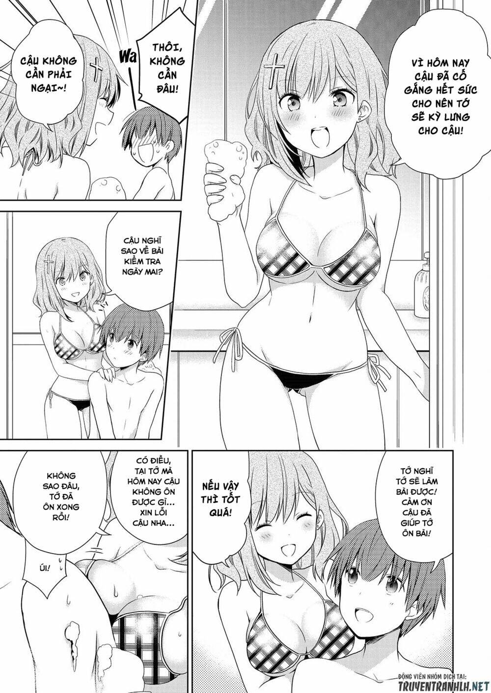 asmodeus wa akiramenai chapter 44 16