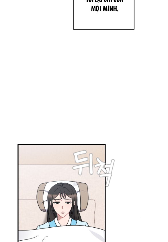 [18+] mơ về một cơn mưa phùn chapter 29.1 43