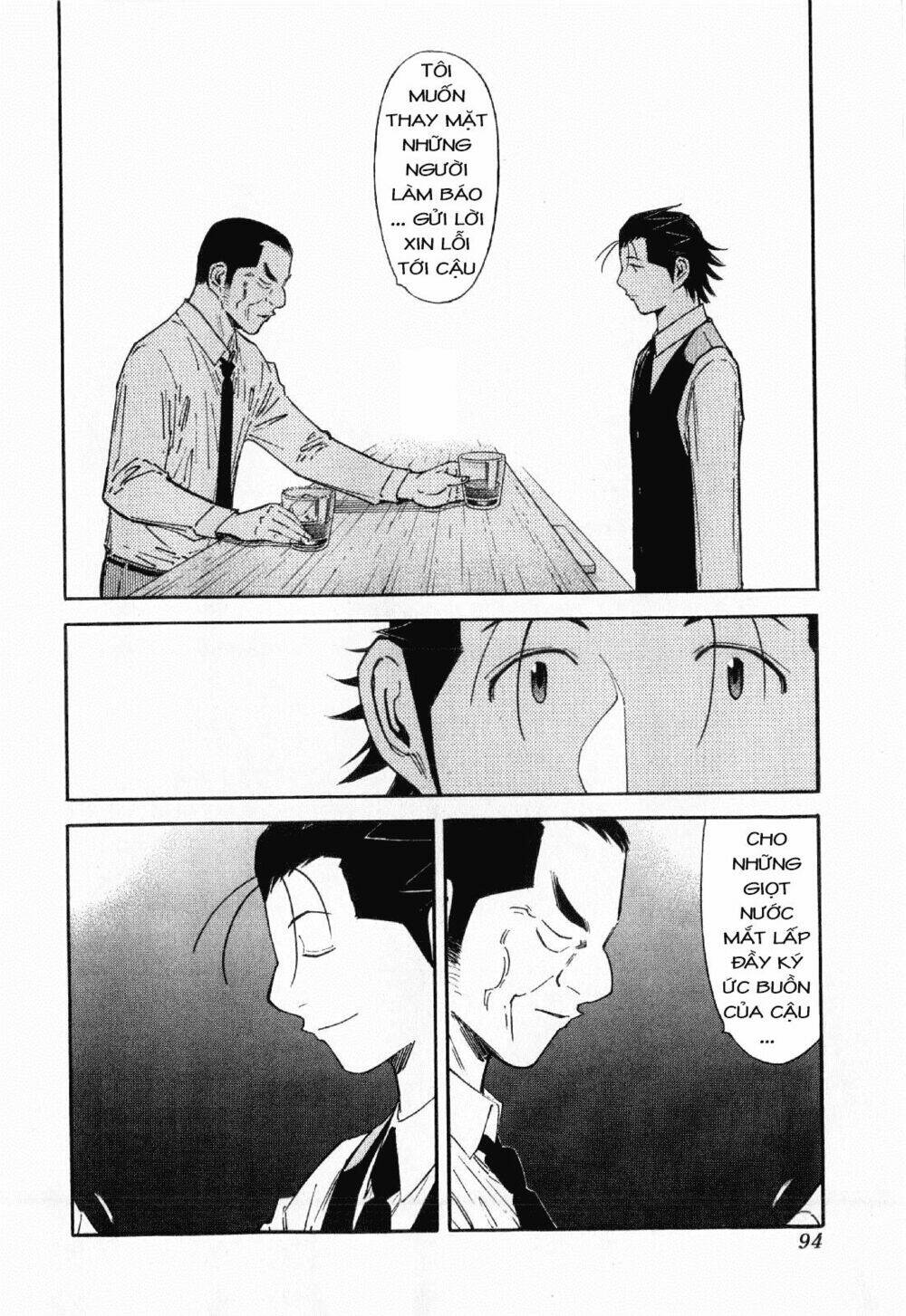 bartender chapter 115 21