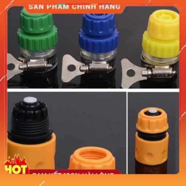 Bộ dây và vòi xịt rửa xe tưới cây tăng áp,vòi xịt rửa,vòi tưới cây 810-2498