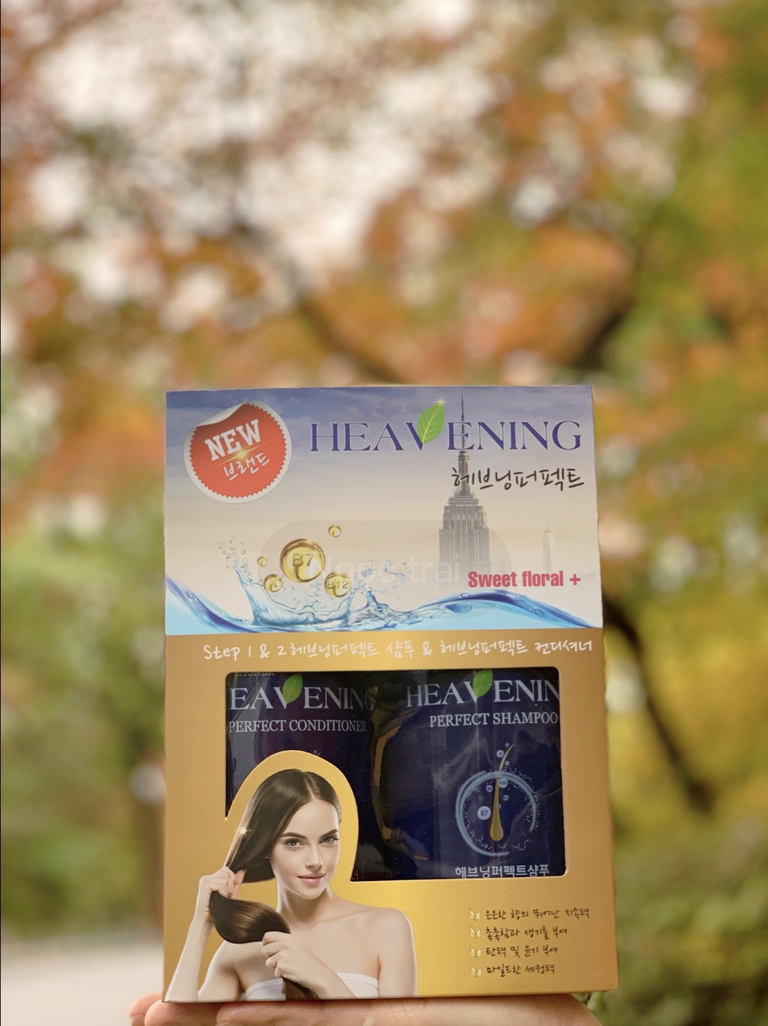 Bộ chăm sóc tóc dưỡng chất suôn mượt Heavening