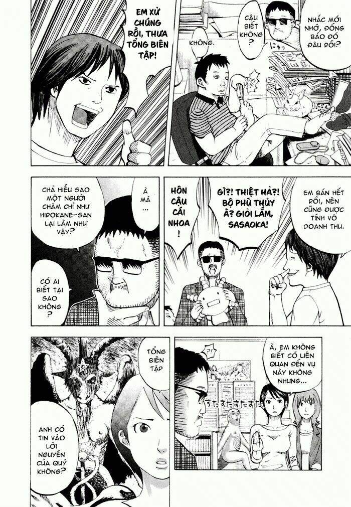 yondemasu yo, azazel-san chapter 15 10