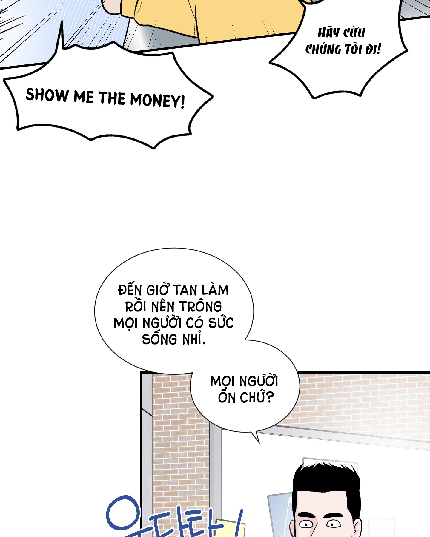 Ép Xung chapter 11.1 - Trang 15