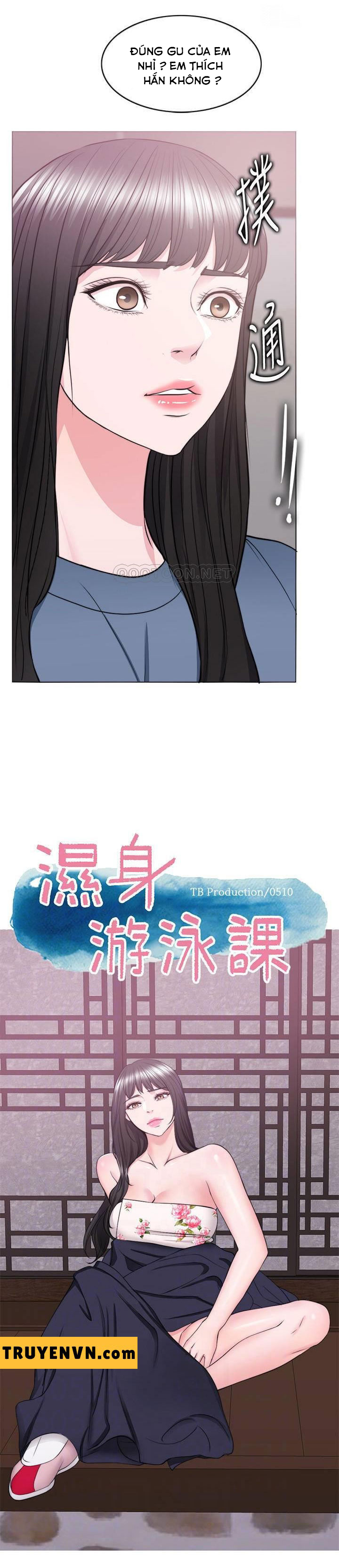 bể bơi ướt át chapter 34 3