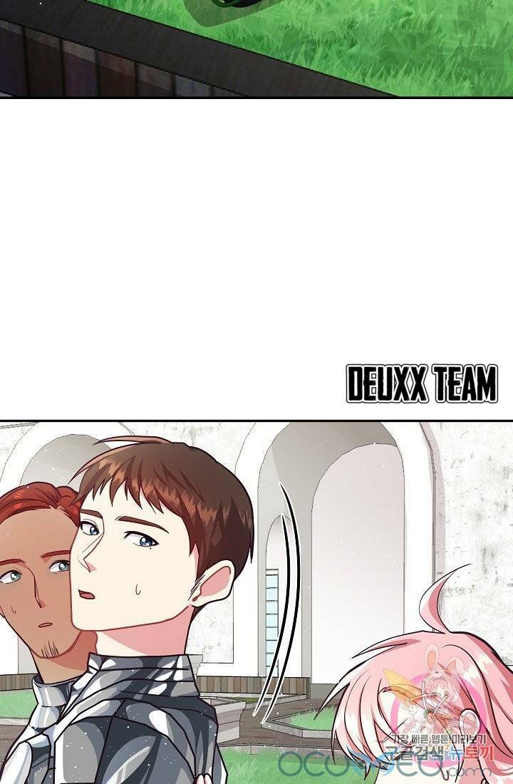 xin chào, tôi là người làm vườn! chapter 10 58